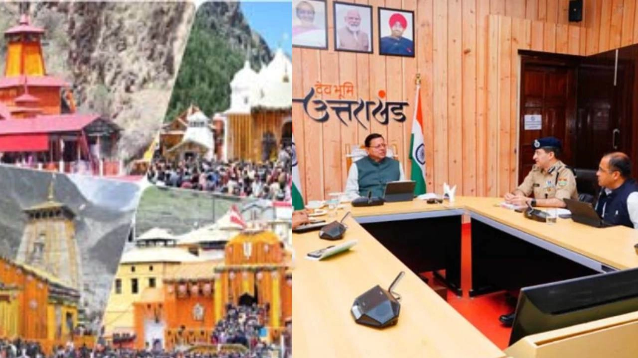 बढ़ते तनाव के बीच सुरक्षा को लेकर, उत्तराखंड 24 घण्टे अलर्ट पर!