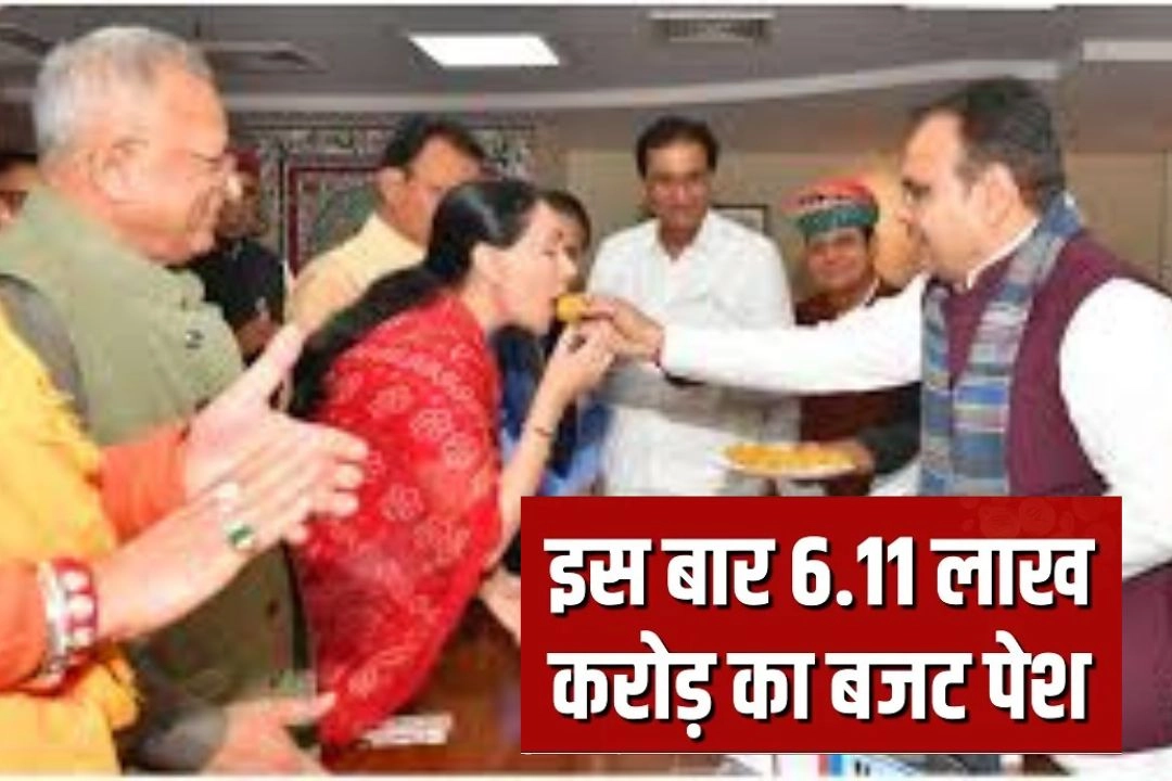 राजस्थान विधानसभा में पेश हुआ 6.11 लाख करोड़ का बजट!