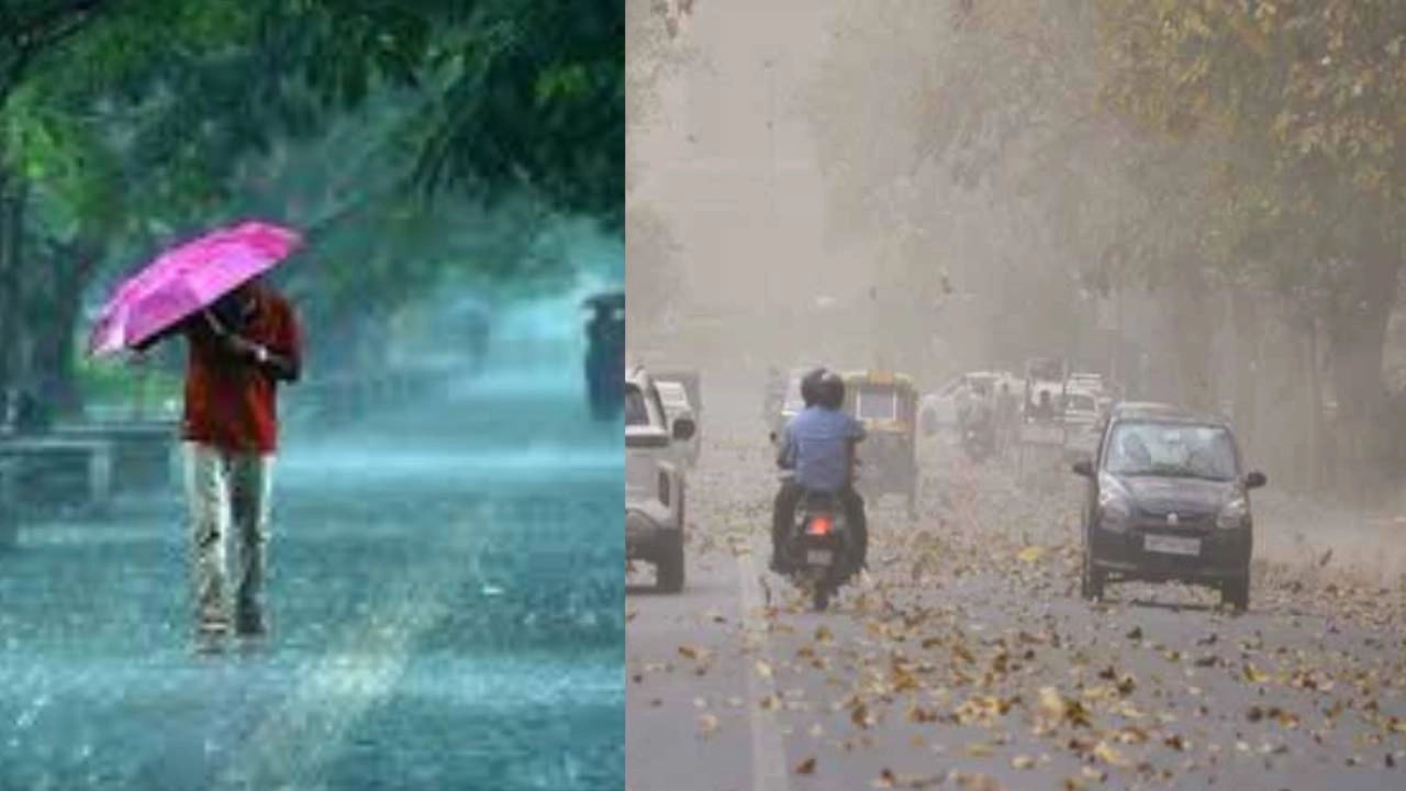 यूपी में फिर बिगड़ेगा मौसम का मिजाज!