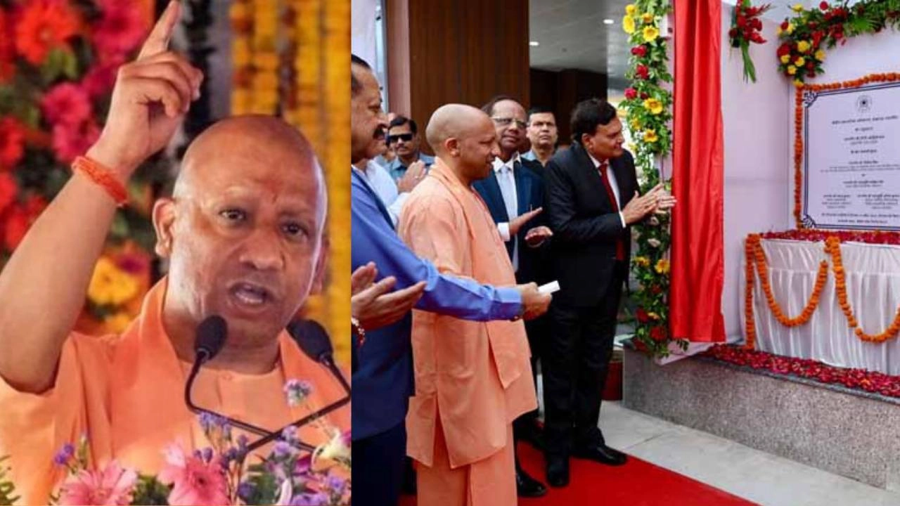 सीएम योगी ने कहा समयबद्ध तरीके से न्याय दिलाना हमारी प्राथमिकता