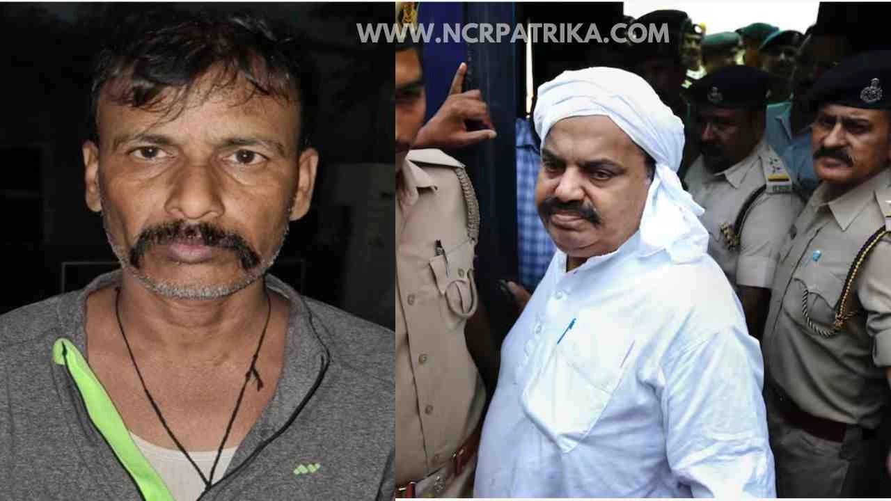 माफिया अतीक अहमद के शार्प शूटर बल्ली पंडित को पुलिस ने किया गिरफ़्तार