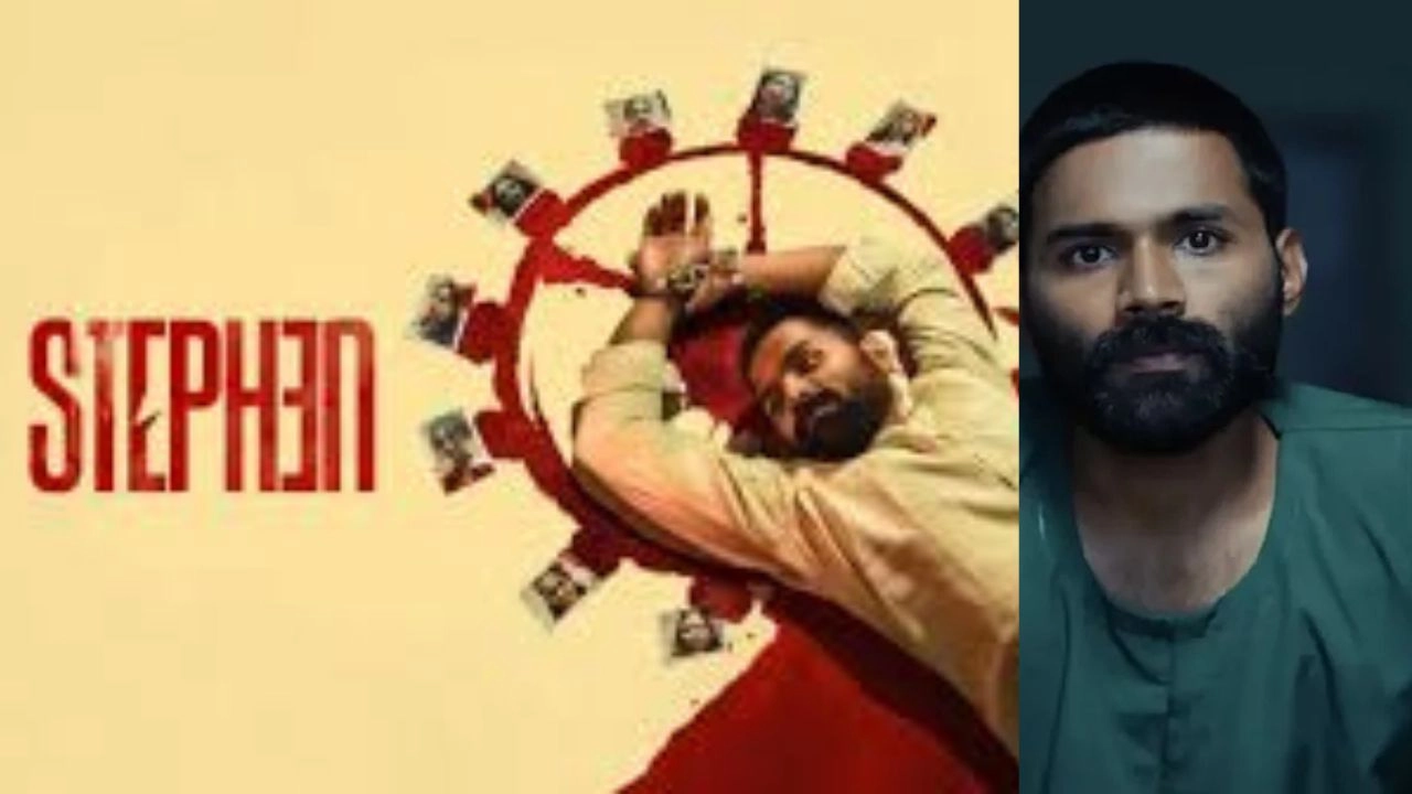 OTT; 2 घंटे 3 मिनट की इस साइकोलॉजिकल क्राइम थ्रिलर ने किया पूरे प्लेटफॉर्म पर कब्ज़ा!: