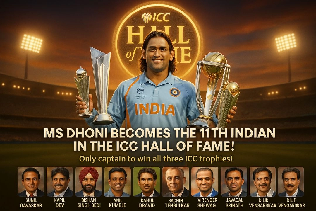 ICC के हॉल ऑफ फेम में शामिल होने वाले 11वें भारतीय बनें धोनी!