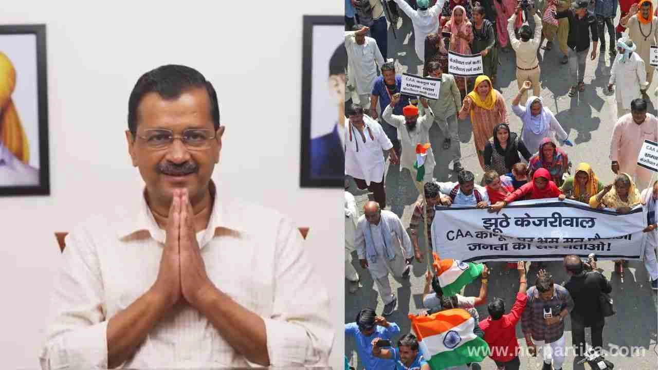 किसानों पर लाठी गोलिया और पाकिस्तानियों को सम्मान