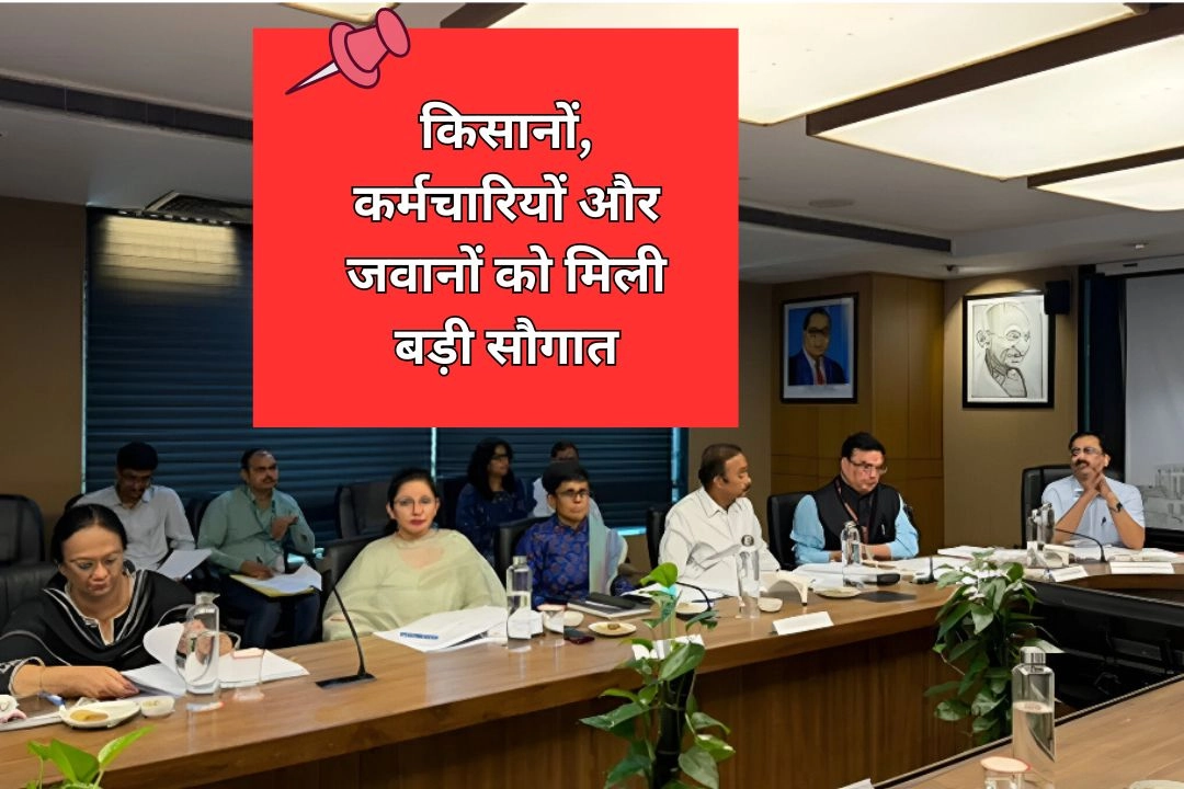 ग्रेटर नोएडा प्राधिकरण की 139वी बोर्ड बैठक