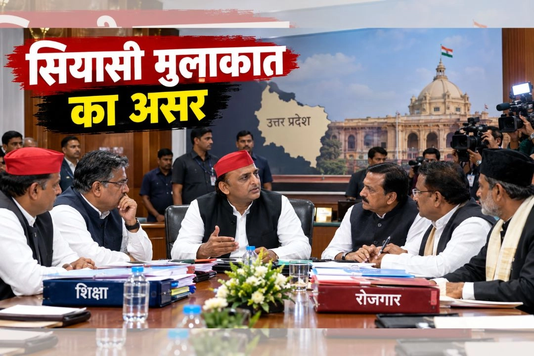 सपा और ‘कॉकरोच पार्टी’ की मुलाकात ने बढ़ाई यूपी में सियासी हलचल!