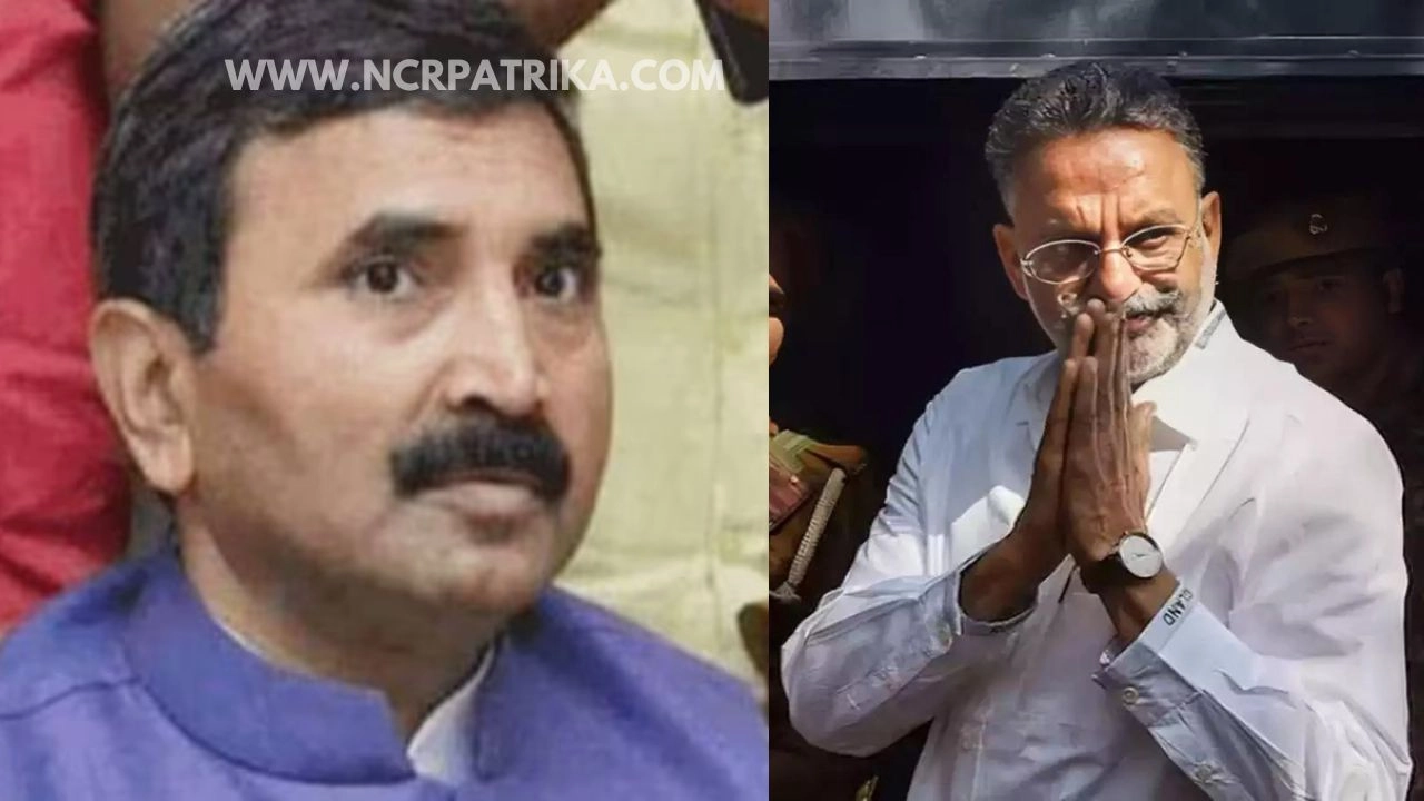 माफिया मुख्तार अंसारी का अपराधिक सफरनामा
