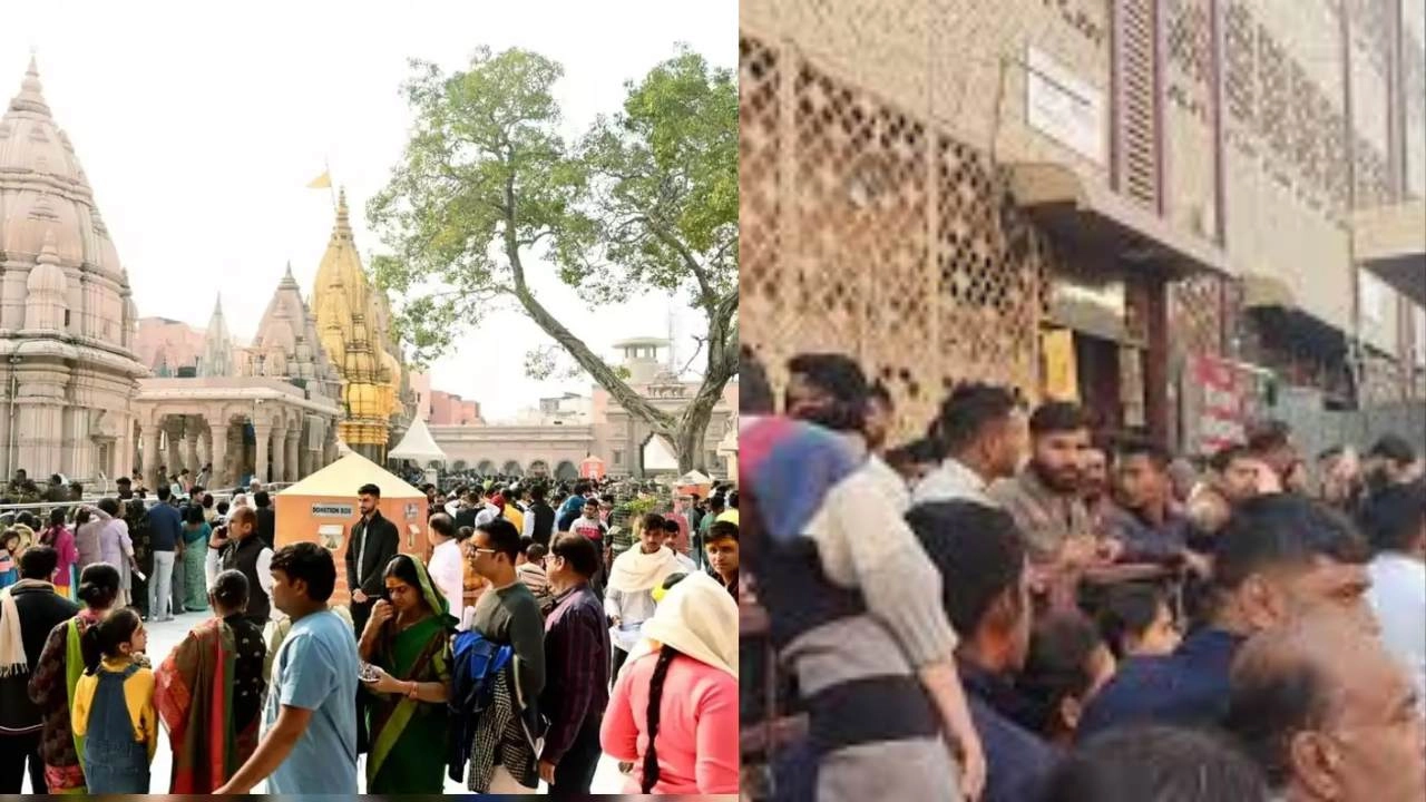 काशी में उमड़ा आस्था का जन-सैलाब!