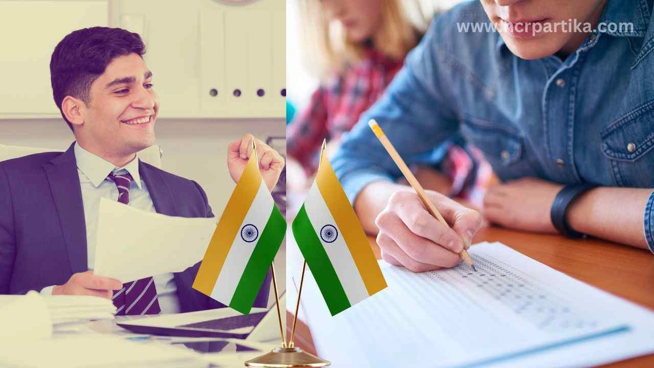 बहुप्रतीक्षित उत्तराखंड पीसीएस के लिए आवेदन आज से हुए शूरू