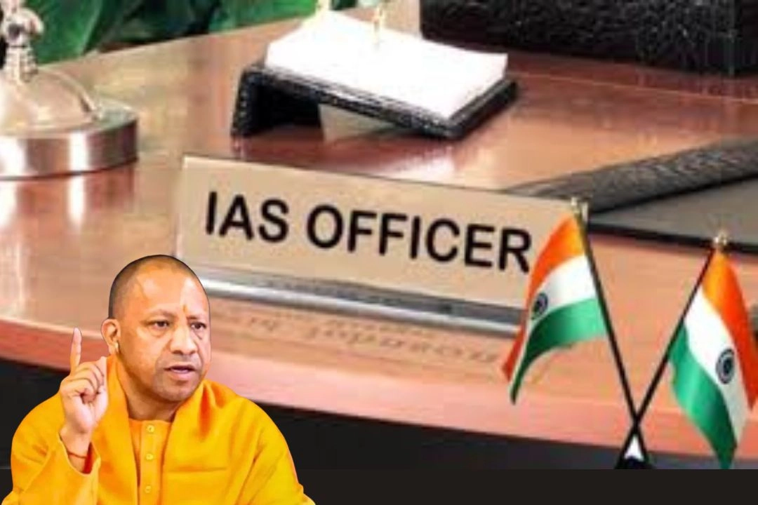 यूपी में 40 IAS अफसरों के तबादले!