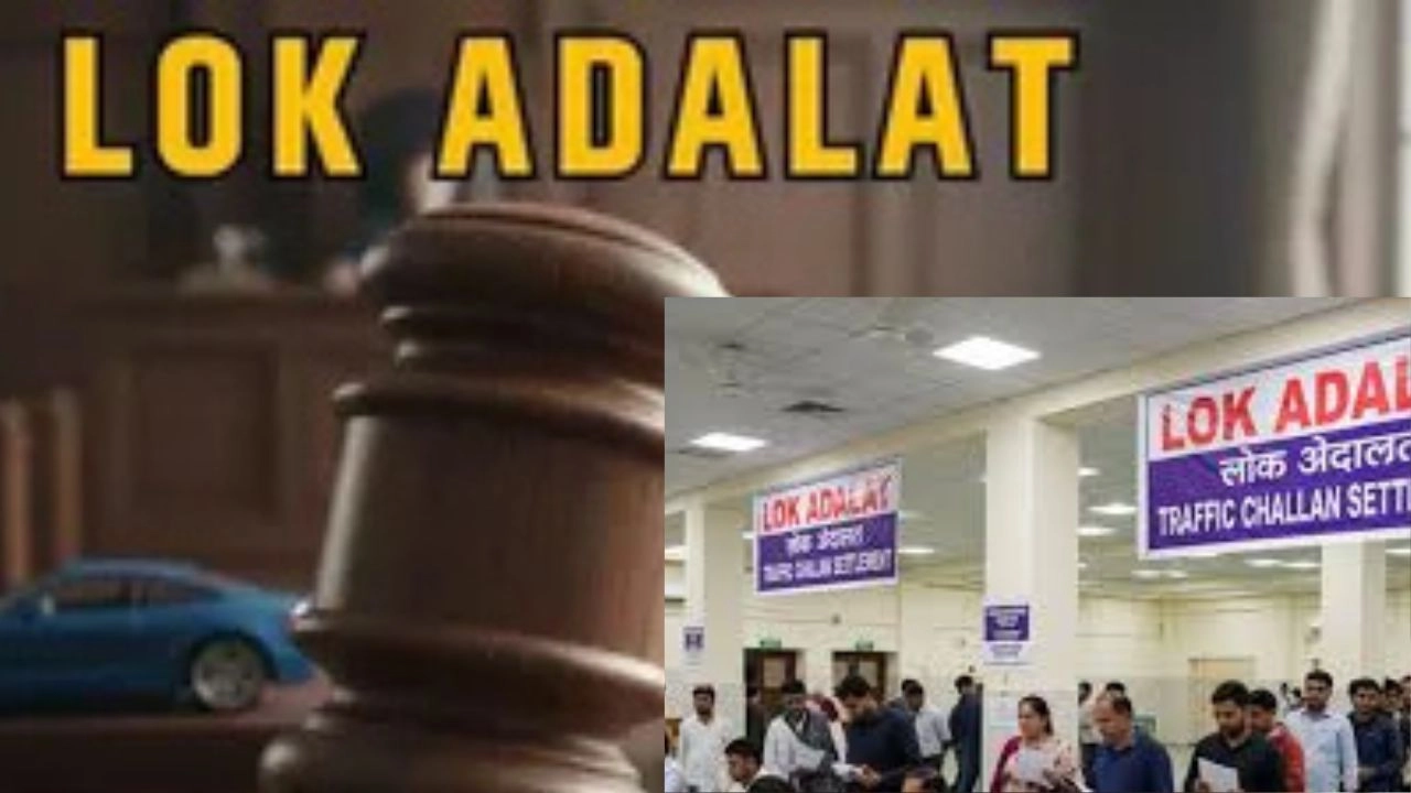 लोक अदालत में चालान छूट की उम्मीद करने वालों के लिए बड़ा झटका!