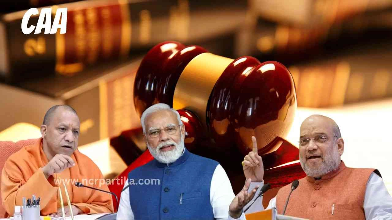 CAA लागू होने के बाद इंटरनेट से लेकर जमीन तक चप्पे चप्पे पर पुलिस, पैरामिल्ट्री और खुफिया एजेंसियों की नजर