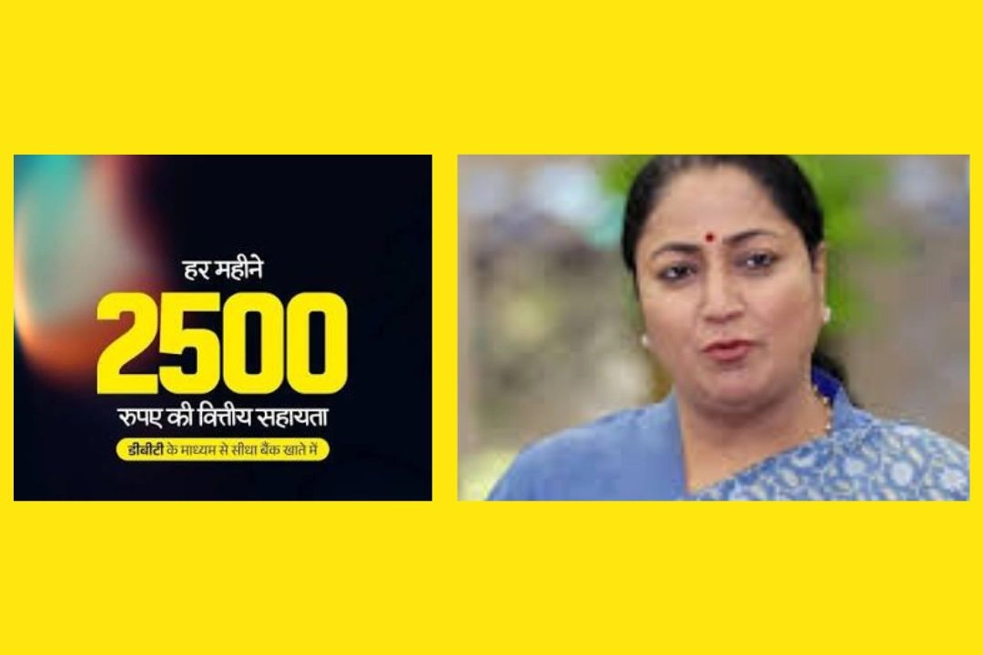दिल्ली की महिलाओं को हर महीने ₹2500