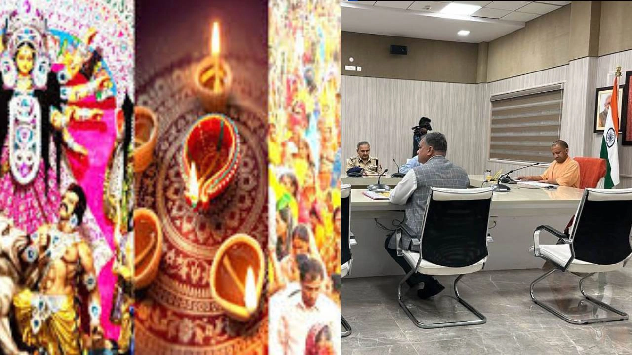 अब यूपी में त्योहार तिथि को लेकर नहीं रहेगा भ्रम!