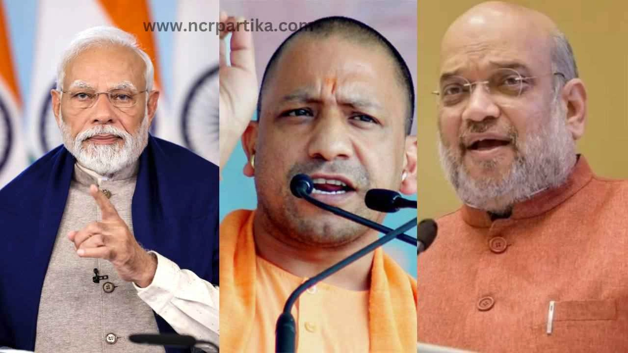 बीजेपी की जगह अगर कोई और सरकार होती तो अयोध्या में कभी नहीं बन पाता राम मंदिर - सीएम योगी