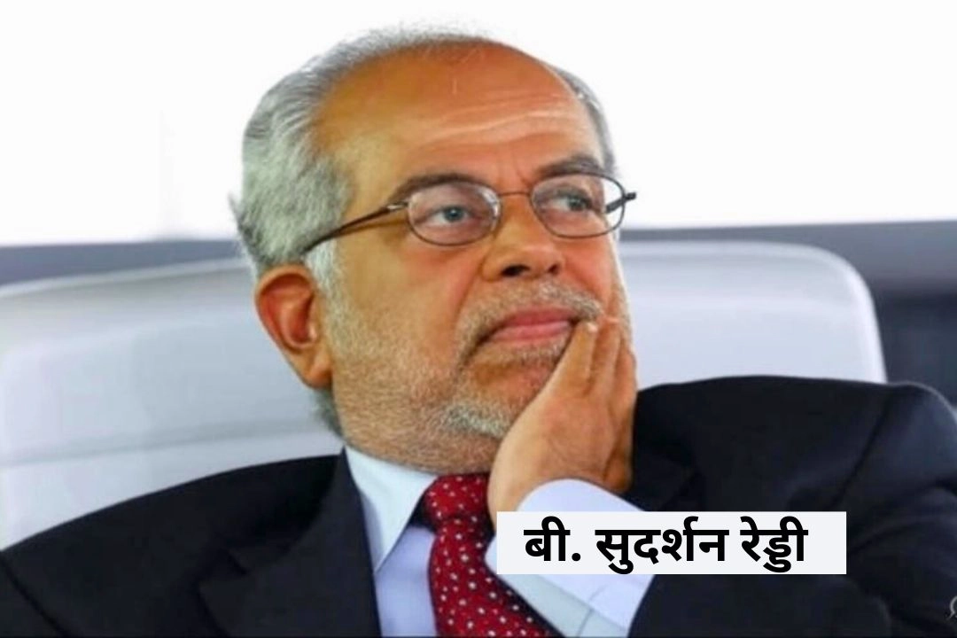 उपराष्ट्रपति चुनाव में विपक्ष का दांव