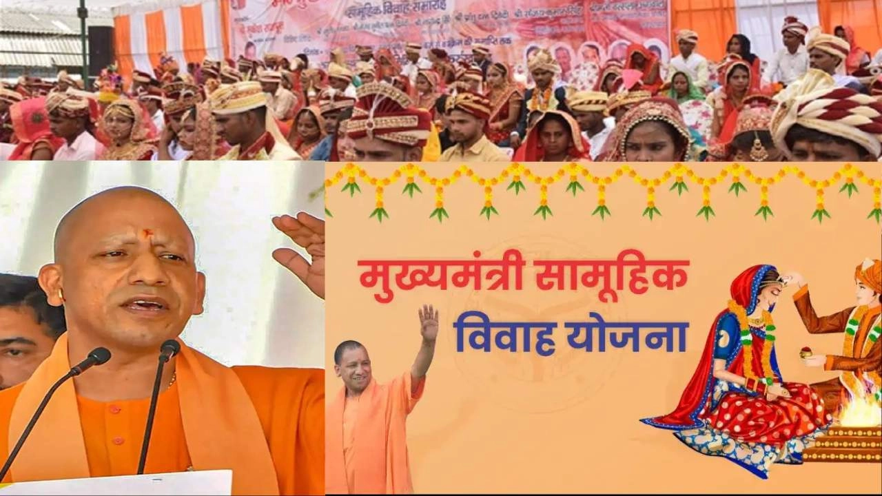 यूपी में अब इन लड़कियों को मिलेगे 60 हजार!