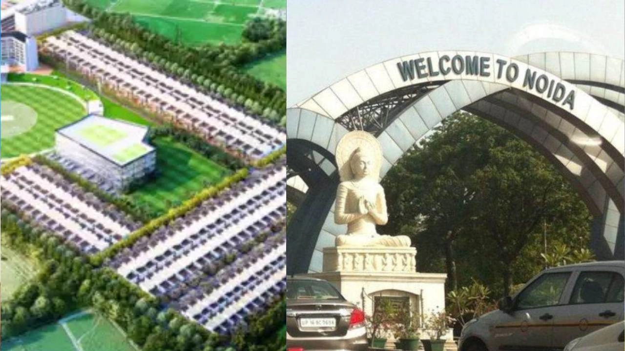 नोएडा को जल्द मिलेगा नया स्पोर्ट्स कॉम्प्लेक्स