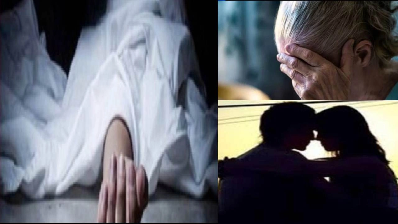 प्रेमी के साथ मिलकर कलियुगी बहू ने उतारा सास को मौत के घाट!
