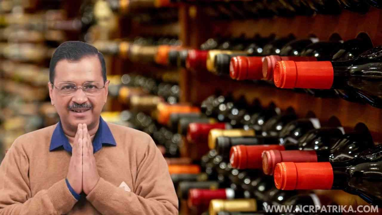 ईडी ने कहा मुख्य साजिशकर्ता है केजरीवाल 