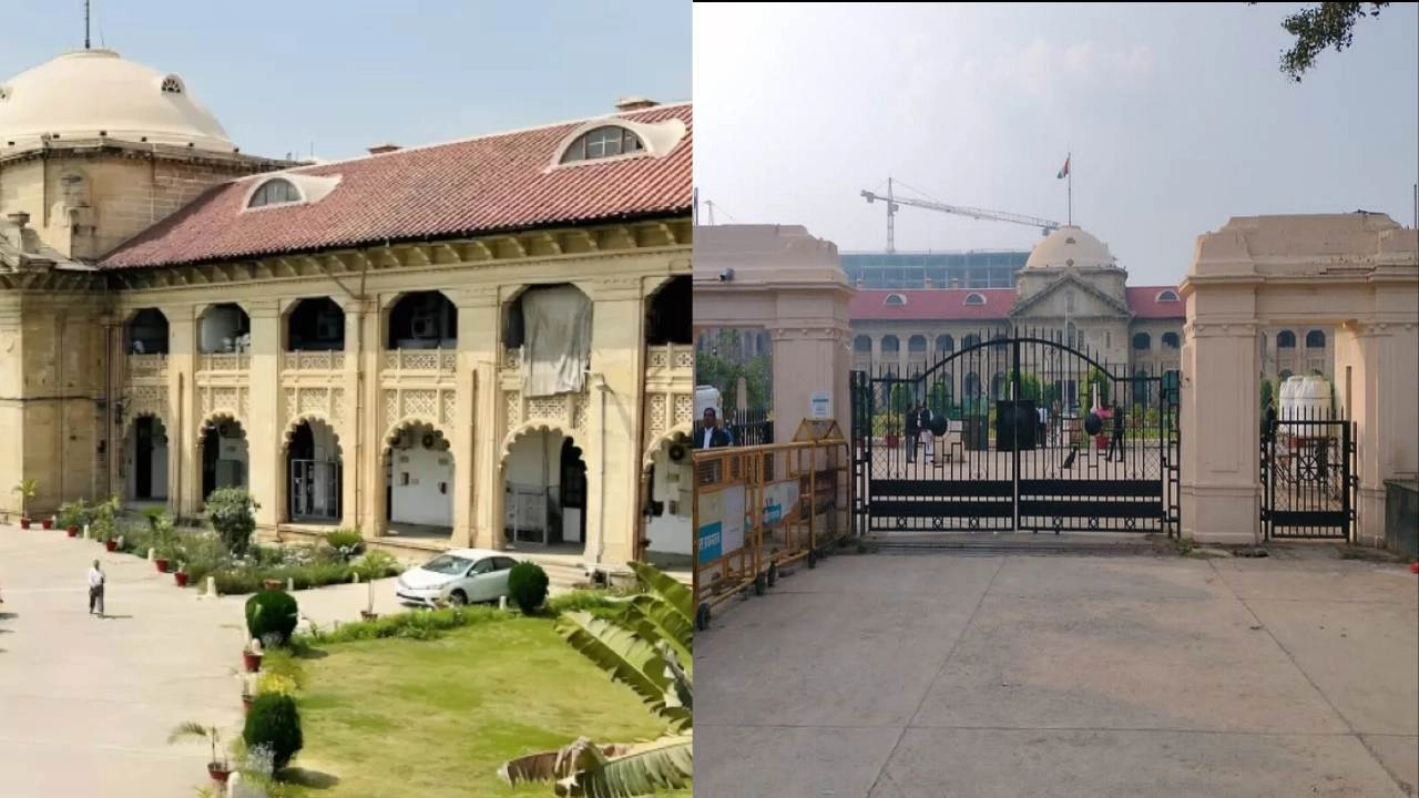 यूपी में बड़े पैमाने पर न्यायिक फेरबदल!