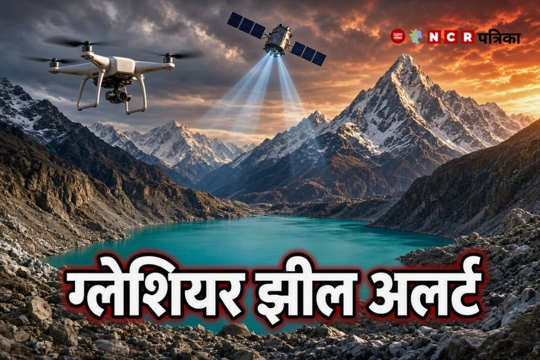 उत्तराखंड में ग्लेशियर झीलों से नेपाल जैसी त्रासदी घटित न हो, को लेकर हाई अलर्ट!