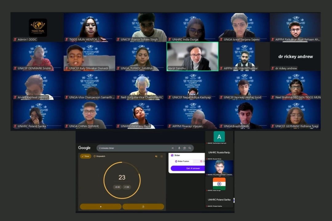 23  नवम्बर 2025 को दो दिवसीय