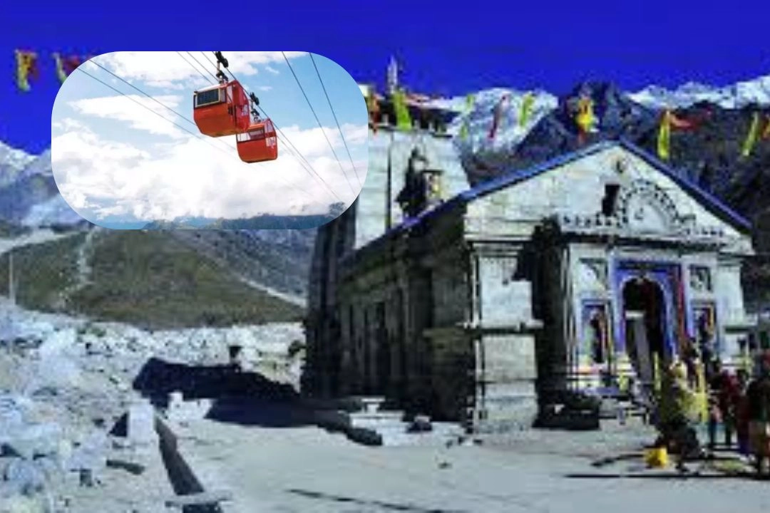 श्रद्धालुओं और पर्यटकों के लिए बड़ी खुशखबरी!